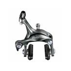 SHIMANO パーツ EBR4700AF87X ブレーキキ�