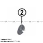 SHIMANO パーツ Y1VU00025 FC-R9100-P アウターキャップ シマノ（自転車）