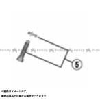 SHIMANO パーツ Y5ZR98040 RD-R9100 エンドアジャストボルト/ プレート シマノ（自転車）