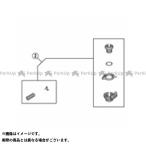 SHIMANO パーツ Y2C098010 FD-5801 ケーブル固定ボルトユニット/アジャストボルトユニット シマノ（自転車）