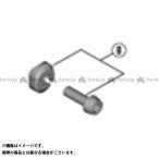 SHIMANO パーツ Y5P898010 FD-5800 取付ボルト/ザガネ シマノ（自転車）