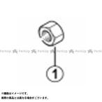 SHIMANO パーツ Y20003080 FHA ナット 3/8 26スズコバ シマノ（自転車）