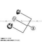 SHIMANO パーツ Y3F398030RD-R7000アウターアジャストボルトユニット シマノ（自転車）