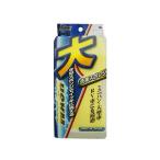 WAKO 洗車・メンテナンス カーシャンプー用スポンジ L ワコー