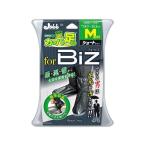 PROSTAFF обувь вид переносной длина .. Kappa. пара bizM(P158) Pro штат служащих кемпинг 