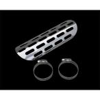 Neofactory 汎用 マフラーカバー・ヒートガード 9in スリットヒートガード 1-3/4inパイプ用 ネオファクトリー