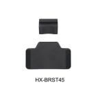 HARD WORX тандем сопутствующие товары поддержка спины, "спинка" HX-BRST45 45L твердый Works 