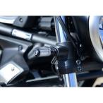 R&amp;G VULCAN S электрический крепление, опора * покрытие вид передний указатель поворота лампа адаптор a-ru and ji-