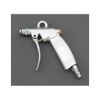 ESCO エアーツール エアーブローガン（増量ノズル・プラグ付） エスコ