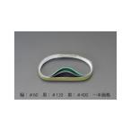 ESCO 電動工具 10x330mm ダイヤモンドベルト（＃ 60/緑） エスコ