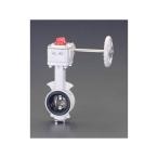 ショッピングESCO ESCO 作業場工具 1・1/2” ウォームギア式ダンパー エスコ