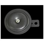 Neofactory универсальный звуковой сигнал * иллюминация * аудио 9cm Mini звуковой сигнал цвет черный Neo Factory 