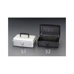 ESCO 作業場工具 250x162x 93mm 工具箱（スチール製/ブラック） エスコ バイク 車 自動車 自転車