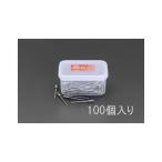 ESCO ハンドツール 3.2- 4.8mm ブラインドリベット（ステンレス製/100本） エスコ バイク 車 自動車 自転車