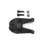 ESCO 切削工具 18” 替刃（EA545BT-18用） エスコ