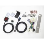 PROTEC Zephyr 400 индикатор 11363 SPI-K42 коробка передач позиция индикатор комплект Pro Tec 