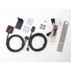 PROTEC Zephyr 400 индикатор 11362 SPI-K43 коробка передач позиция индикатор комплект Pro Tec 