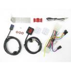 PROTEC RF400R/RF400RV индикатор 11348 SPI-S50 коробка передач позиция индикатор комплект Pro Tec 