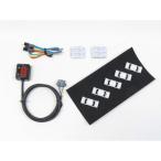 PROTEC Bandit1250S( внутренняя спецификация ) индикатор 11371 SPI-S53 коробка передач позиция индикатор комплект Pro Tec 