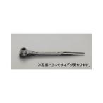 ESCO ハンドツール 46mm/516mm ラチェットレンチ(シノ付) エスコ バイク 車 自動車 自転車