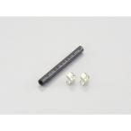 K-CON 汎用 ブレーキホース・ケーブル類 マスターホース（ブレーキ/クラッチ） サイズ φ6×10cm キタココンビニパーツ