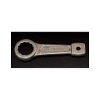 ショッピングESCO ESCO ハンドツール 85mm 打撃めがねレンチ エスコ