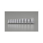 ESCO ハンドツール 3/8”DR ソケットセット エスコ