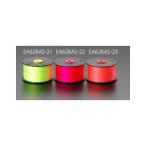 ショッピングESCO ESCO 計測機器 φ0.8x270m 蛍光水糸（ピンク） エスコ