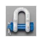 ESCO 作業場工具 25.0ton 強力型シャックル エスコ