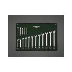 ESCO ハンドツール 17本組 片目片口スパナセット エスコ