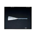 ショッピングESCO ESCO 計測機器 150mm/13枚組 シクネスゲージ エスコ