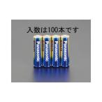 ESCO 光学用品 単3x100本 乾電池・エボルタ エスコ