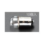 ESCO 光学用品 24V/1.0W/BA9S パイロット球(10個) エスコ バイク 車 自動車 自転車
