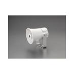 ESCO ハンドツール 5W 防滴型スピーカー エスコ