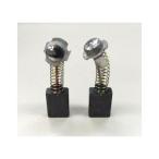 ESCO 電動工具 交換用ストップカーボ