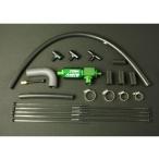 TERAMOTO Z1000/ Ninja 1000 прочее двигатель относящийся детали T-REV α система Z1000 10~( зеленый ) tera Moto 