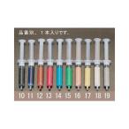 ESCO 切削工具 #14，000 ダイヤモンドペースト エスコ