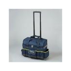 ショッピングESCO ESCO 作業場工具 520x310x445mm ツールバッグ（キャリー付） エスコ