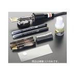 ショッピングESCO ESCO 作業場工具 AC100V 電熱補修こて エスコ