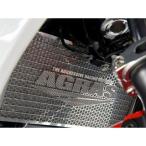 AGRAS CBR250R радиатор относящийся детали радиатор core защита модель B модель (AGRAS Logo нет ) Agras 