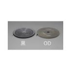 ショッピングESCO ESCO 作業場工具 25mmx30m マジックバンド・両面（OD色） エスコ