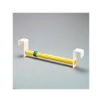 ショッピングESCO ESCO 電動工具 640-1060mm 絶縁ツールハンガー（伸縮型/バケット専用） エスコ