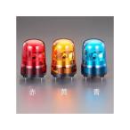 ESCO 光学用品 DC12〜24V LED回転灯（ブザー付/赤色） エスコ