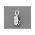 ESCO 作業場工具 25.4mm 滑 車（ステンレス製） エスコ