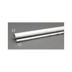 ESCO 作業場工具 20A/2.0m 配管用炭素鋼管（SGP管） エスコ