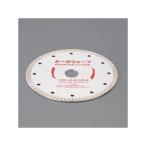 ESCO 電動工具 150x2.2x25.4mm ダイヤモンドカッター エスコ