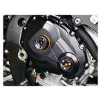 BABYFACE ползун вид расчет времени отверстие штекер (M36) baby лицо 