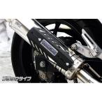 WirusWin универсальный muffler покрытие * термозащита универсальный глушитель для термозащита модель черный модель WirusWin 