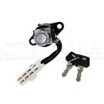 Sea Tac Cub электрический переключатель * кабель Cub для основной цилиндр замка /8P переходник (7шт.@ электропроводка ) рисовое поле средний association 