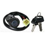 Sea Tac Cub электрический переключатель * кабель Cub для основной цилиндр замка /6P переходник рисовое поле средний association 